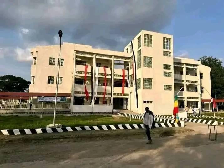 IPD Building